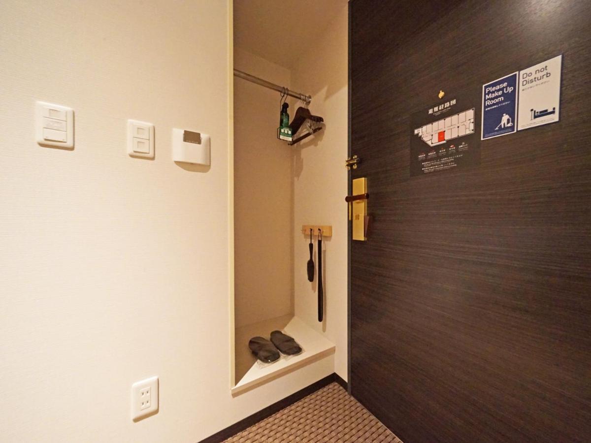 Chisun Standard Kyoto Horikawa Gojo Hotel Kültér fotó